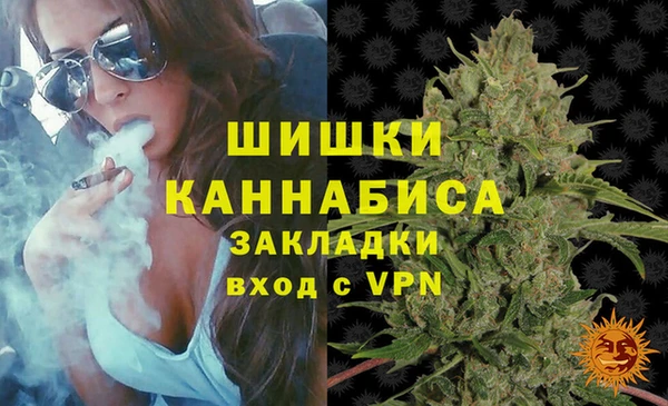 MESCALINE Володарск